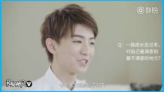 【TFBOYS王俊凯 Karry】不怕军训，怕晒黑   快问快答《时尚芭莎》专访【KarRoy凯源频道】