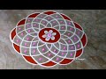 margazhi madham rangoli 🌺 simple method kolam 🌺 friday muggulu