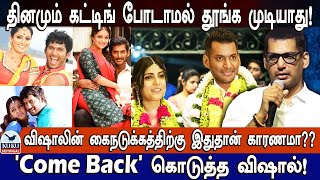 சினிமா துறையில் எழுச்சி நாயகனாக வந்த விஷால் !  | 'Come Back' கொடுத்த விஷால்! | VISHAL