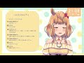 【雑談配信】初見さん歓迎◎のんびり雑談枠【vtuber／的射まくり】