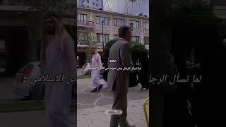 أبوني معاك كاين جديد 😘✨