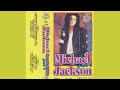 1992 - Michael Jackson - Greatest Hits Part 1