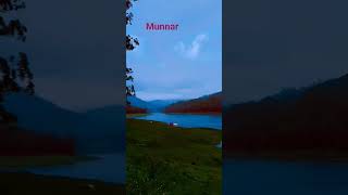 #munnar #lake #kerala #keralatourism #youtubeshorts #trending #entertainment #viral #travel