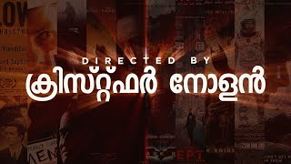 നോളചരിതം : Christopher Nolan's Filmography in Malayalam | CinemaStellar
