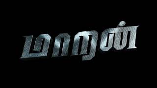 Maaran Title Card (Tamil) HD