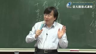 宋詞之美 04. 多情自古傷離別─俗情世界中的柳永情詞