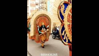 Devanritham  - Theyyam  - 8438353399