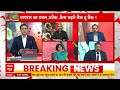 live वायरस का डबल अटैक...केस बढ़ते बैक टू बैक h3n2 influenza a virus abp news