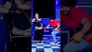 या ब्याई जी की लोठी लाग जाणे हरियाणा की झोठी रे !!Singer Samay Singh Peelwal ~ Sushil Torda dance