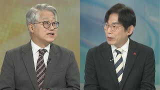 [뉴스초점] 윤대통령, 5부 요인 등 신년 인사회…이재명은 불참 / 연합뉴스TV (YonhapnewsTV)