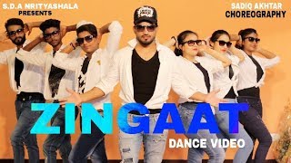 Zingaat Hindi | Dance Cover | Dhadak | Sadiq Akhtar Choreography | Jhanvi Kapoor | Ishaan Khattar