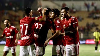أهداف مباراة | المقاولون العرب 1-4 الأهلي | الجولة الرابعة وثلاثون | الدوري المصري 2023/2022
