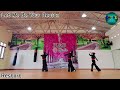 Let Me be Your Reason - line dance |choreo: Frank Heelan (IRE)