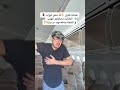 تم استدعاء مجموعة من المدرسين على متن طائرة من صنع تلاميذهم ✈️😨‼️