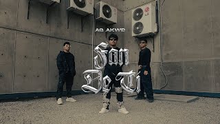 AG, Alexis Pereyra, Dyal - Fan De Ti (Official Video) | El Renacimiento