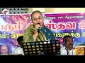 மறவார் இயேசு மறவார் maravar yesu maravar sis.hema john tamil christian song visuvasam tv