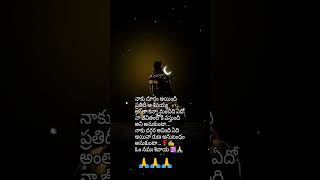 అలానే అనుకుంట శివయ్య..😒. ఓం నమశివాయ 🙏🙏