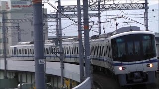 泉北高速鉄道線7000系区間急行和泉中央行き　深井駅到着から発車