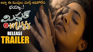 Mr And Miss Movie Release Trailer || Gnaneawari || Sailesh || OYO Song Teaser || NSE