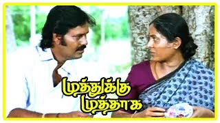 Muthukku Muthaga Movie Scenes | Ilavarsu and Saranya visit Natraj | Oviya