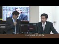 2016.11.21 立法院第9屆第2會期教育及文化委員會第12次全體委員會議 黃國昌 質詢