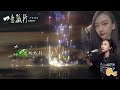 《一意孤行》 live合唱版 張茜 發行日 2023 09 01