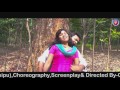 super duper hit santali romantic song gate mante dharam darbar don t re upload