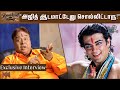 Dance Master Sivasankar about Ajith and Varalaru Movie | Rewind with Ramji | Hindu Talkies |