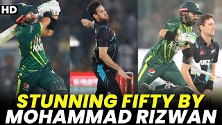 Stunning Fifty By Mohammad Rizwan | Pakistan vs New Zealand | 2nd T20I 2023 | PCB | M2B2A