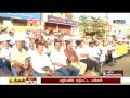 protest by residents of thuvakkudi trichy against the bad road condition