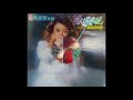 chen yin jie 陳盈潔 彩霞重重 disco pop taiwan 1982