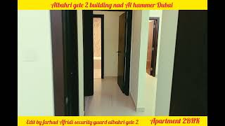 albahri gete 2 building nad Al hammer Dubai