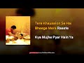 kya mujhe pyar hai karaoke with english translation from