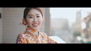 [婚禮錄影]港南艾茉爾婚宴會館 Wei \u0026 Pin 訂婚/結婚/宴客/SDE