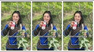 来大山遇到一个宝藏女孩 35   小财迷菜老板居然舍得花钱给我买衣服耶 谢谢你我好喜欢@阿尔（小糖）