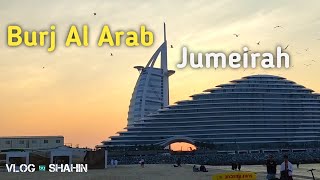 দুবাইয়ের পাম জুমেইরাহ | Burj Al Arab~Palm Jumeirah Island Beach | New Video 2024 | Vlog By SHAHIN