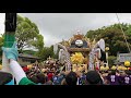 天皇陛下即位奉祝祭 令和元年5月1日