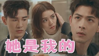 【浪漫輸給你】EP08+EP9預告 曉恩發生意外... 傲然的心也開始動搖了？！ (張立昂/宋芸樺/蔡瑞雪/連晨翔)