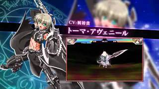 【PSP】 魔法少女リリカルなのはA's PORTABLE -THE GEARS OF DESTINY-　PV