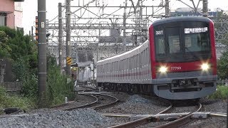 東武70000系71703F 普通東武動物公園行 春日部～北春日部通過