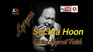 Sochta hoon ke woh kitne masoom thay | Lyrics| remix | nusrat qawali | #OSAWorldwid #nusrat