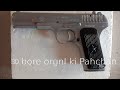 Norinco 30bore Pistol. tt pistol china made and affective range Price