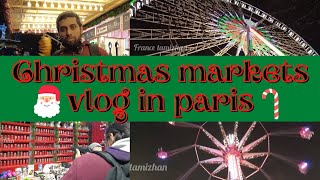 Christmas markets in Paris (France) / Paris ல் கிறிஸ்துமஸ் சந்தைகள்/ Jardin des Tuileries