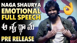 Naga Shaurya Very Emotional Full Speech || MehreneKaur || Aswathama Pre Release Event || SunrayMedia