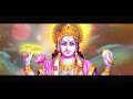 vishnu bhujanga prayatha sthothram sankaran namboothiri lord vishnu mantras daily chanting