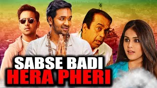 New South Indian Hindi Dubbed Movie| South Indian Movie Hindi mein