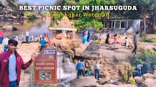 Koilighugar Waterfall Jharsuguda || Best Picnic Spot \u0026 Waterfall in Jharsuguda Odisha