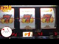 Review😘 Handpay Jackpot 🥰 Blazing 7s Slot, High Limit Slot Golden Pig, Fortune King Deluxe 赤富士スロット