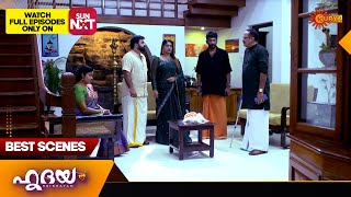 Hridhayam - Best Scenes | 20 Jan 2025 | Surya TV Serial