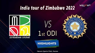 Highlights: 1st ODI, Zimbabwe vs India | 1st ODI - Zimbabwe vs India